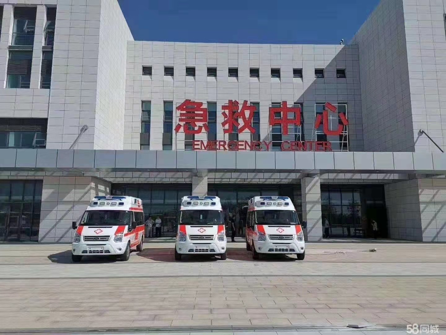 三明妇婴监护型护送